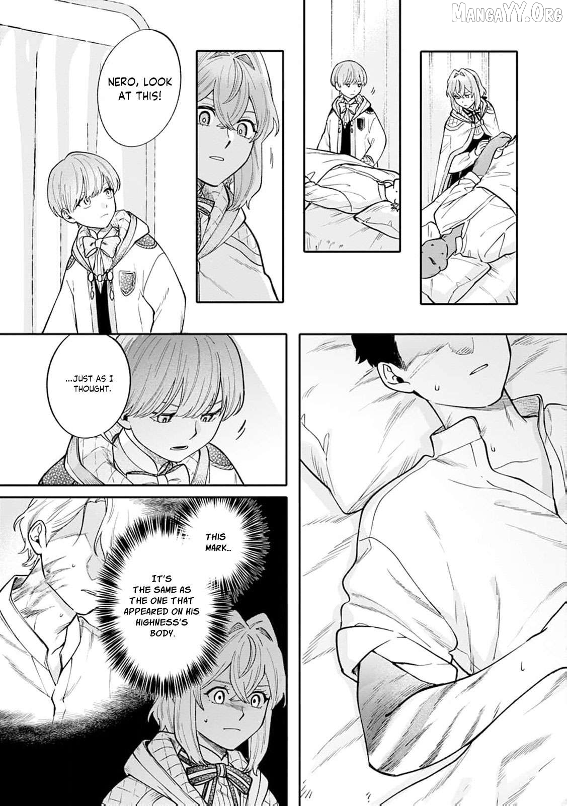 Mujikaku Na Tensai Madougushi Wa Nonbiri Kurashitai Chapter 15 - page 11