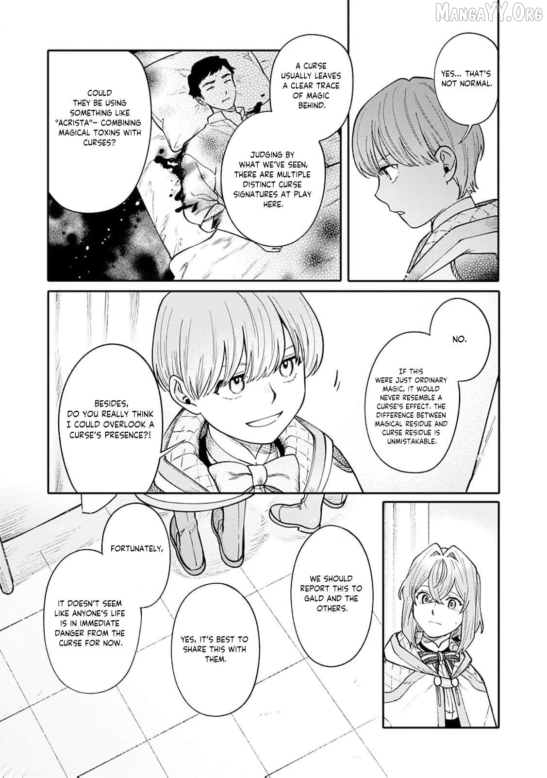 Mujikaku Na Tensai Madougushi Wa Nonbiri Kurashitai Chapter 15 - page 13