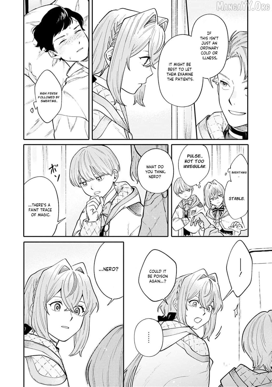 Mujikaku Na Tensai Madougushi Wa Nonbiri Kurashitai Chapter 15 - page 9