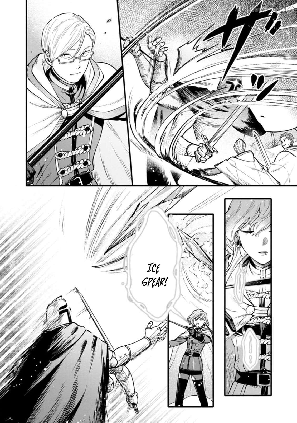 Mujikaku Na Tensai Madougushi Wa Nonbiri Kurashitai Chapter 9 - page 10
