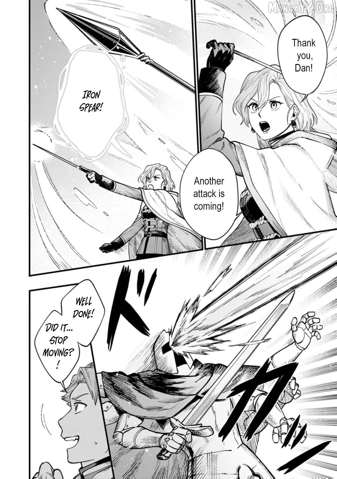 Mujikaku Na Tensai Madougushi Wa Nonbiri Kurashitai Chapter 9 - page 12