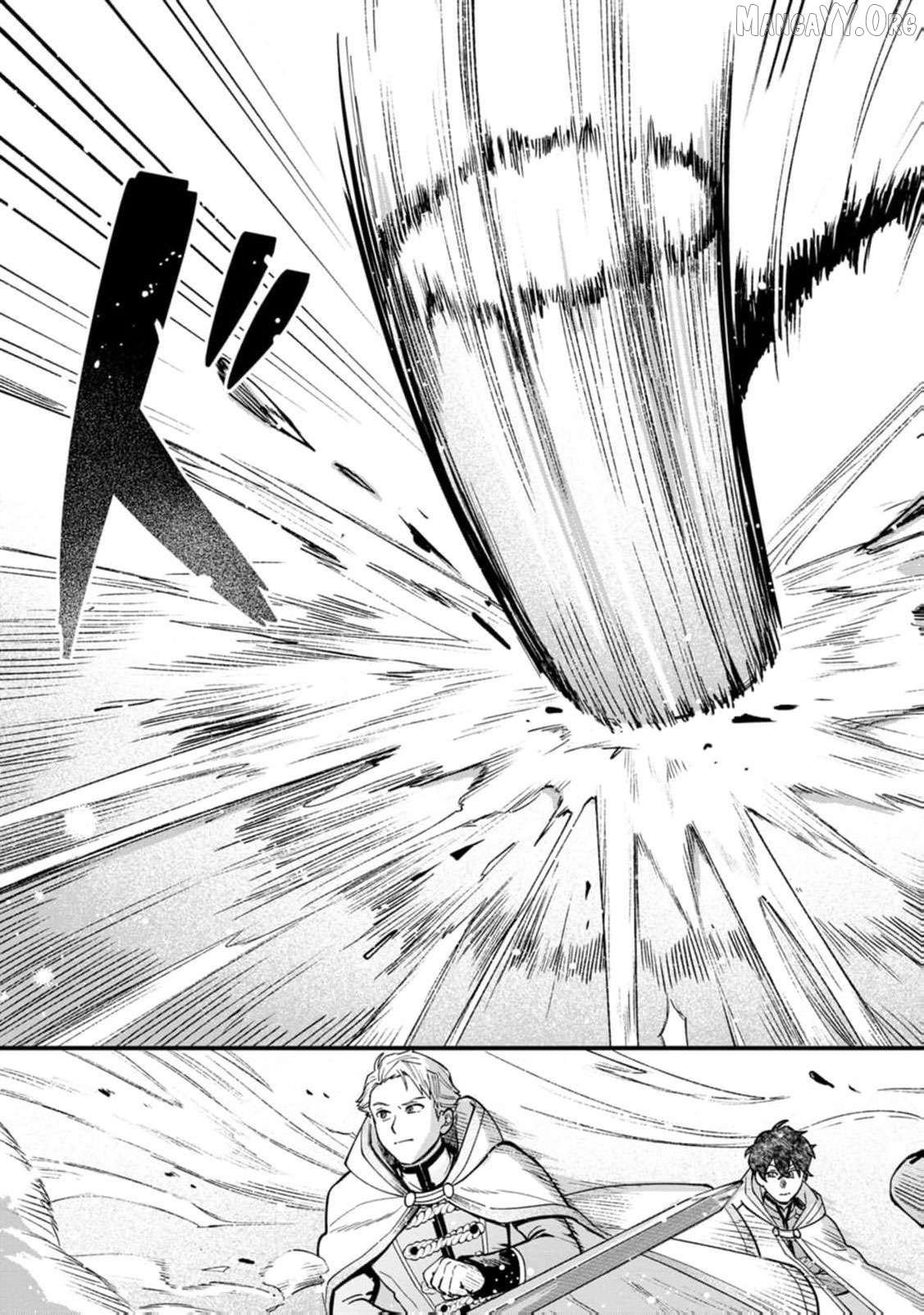 Mujikaku Na Tensai Madougushi Wa Nonbiri Kurashitai Chapter 9 - page 17