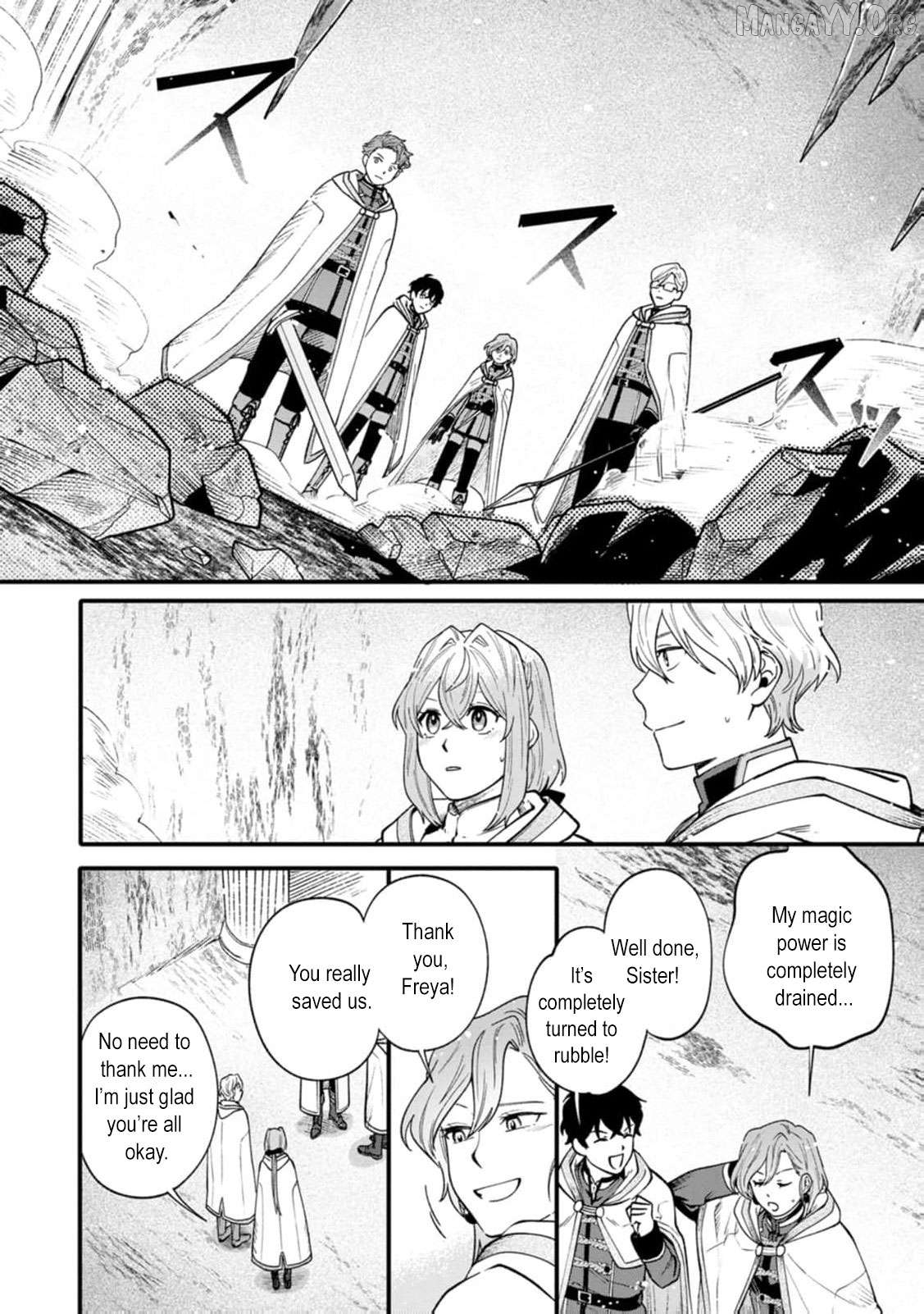 Mujikaku Na Tensai Madougushi Wa Nonbiri Kurashitai Chapter 9 - page 18