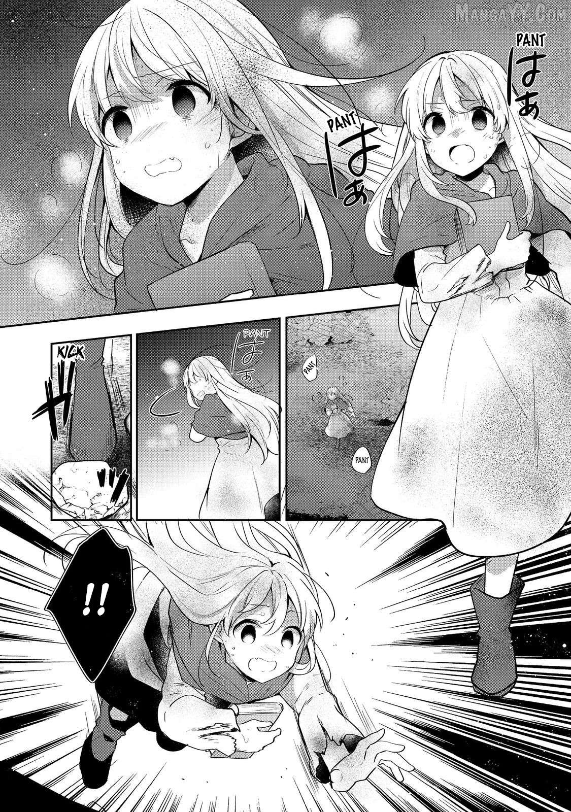 Tearmoon Empire Story Chapter 47 - page 2
