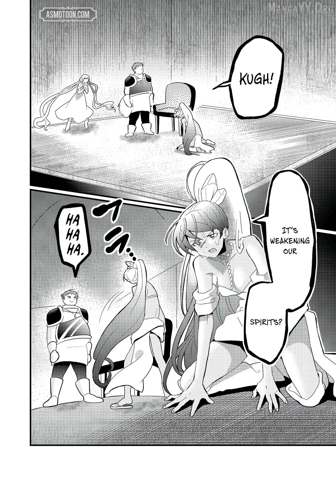 Imiko To Yobareta Shoukanshi Chapter 31.1 - page 3