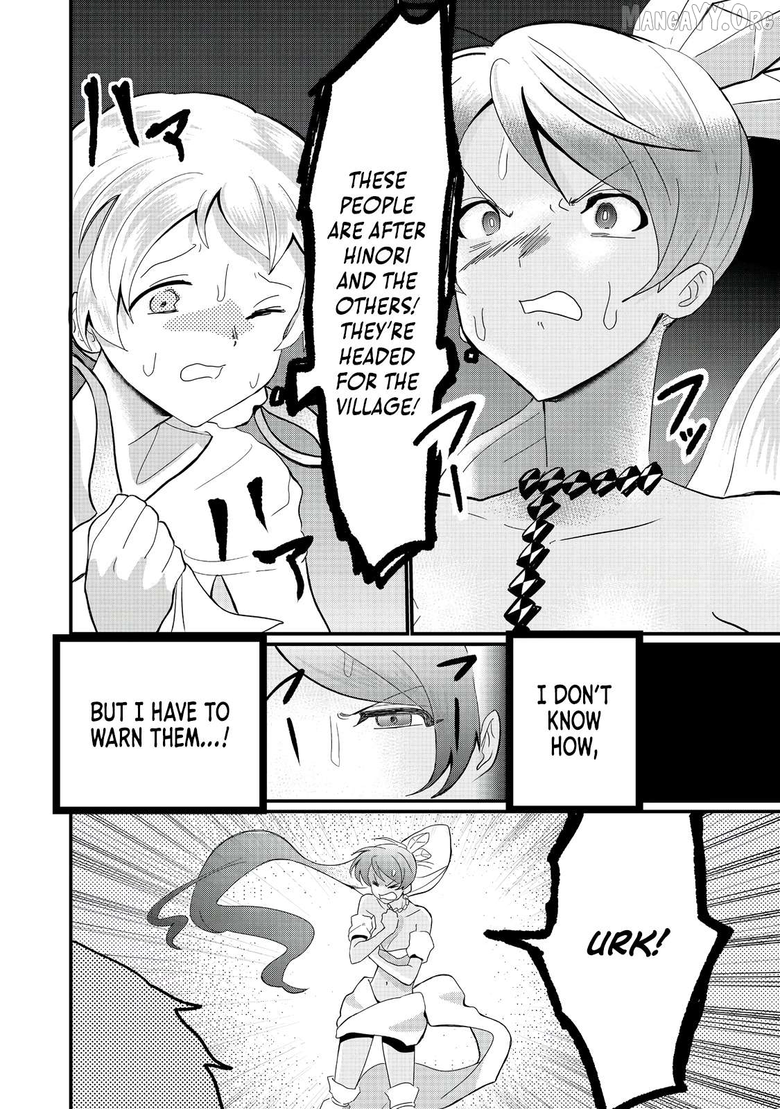 Imiko To Yobareta Shoukanshi Chapter 31.1 - page 5