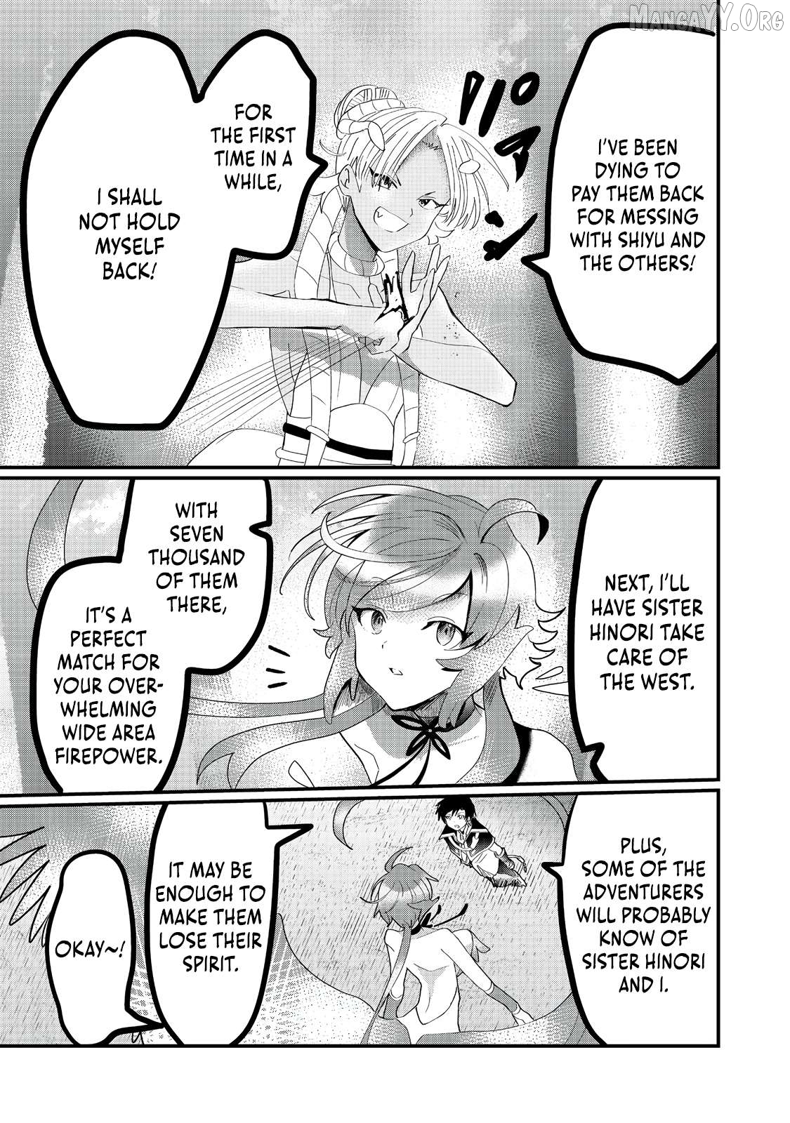 Imiko To Yobareta Shoukanshi Chapter 31.2 - page 13