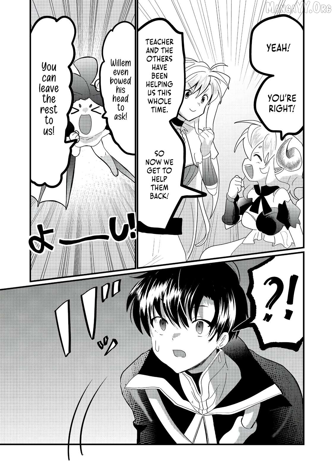 Imiko To Yobareta Shoukanshi Chapter 31.2 - page 19