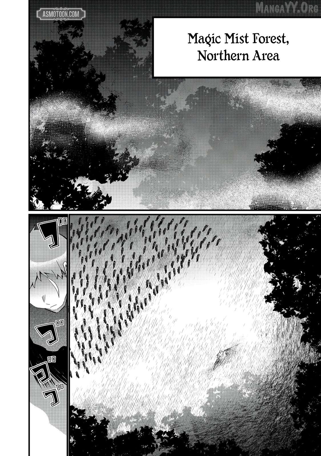Imiko To Yobareta Shoukanshi Chapter 33.1 - page 3