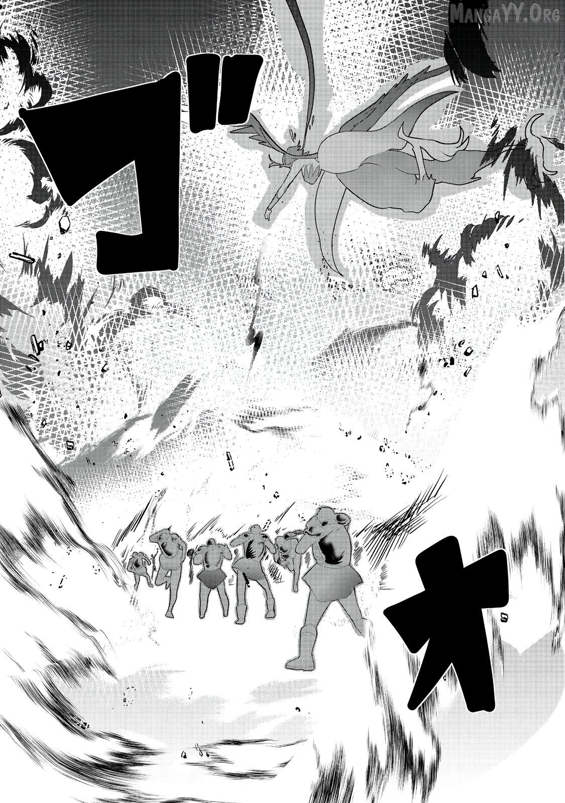 Imiko To Yobareta Shoukanshi Chapter 33.2 - page 7
