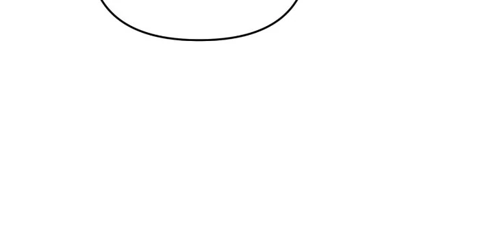 I Adopted a Male Lead From a Prison Shelter Chapter 88 - page 6