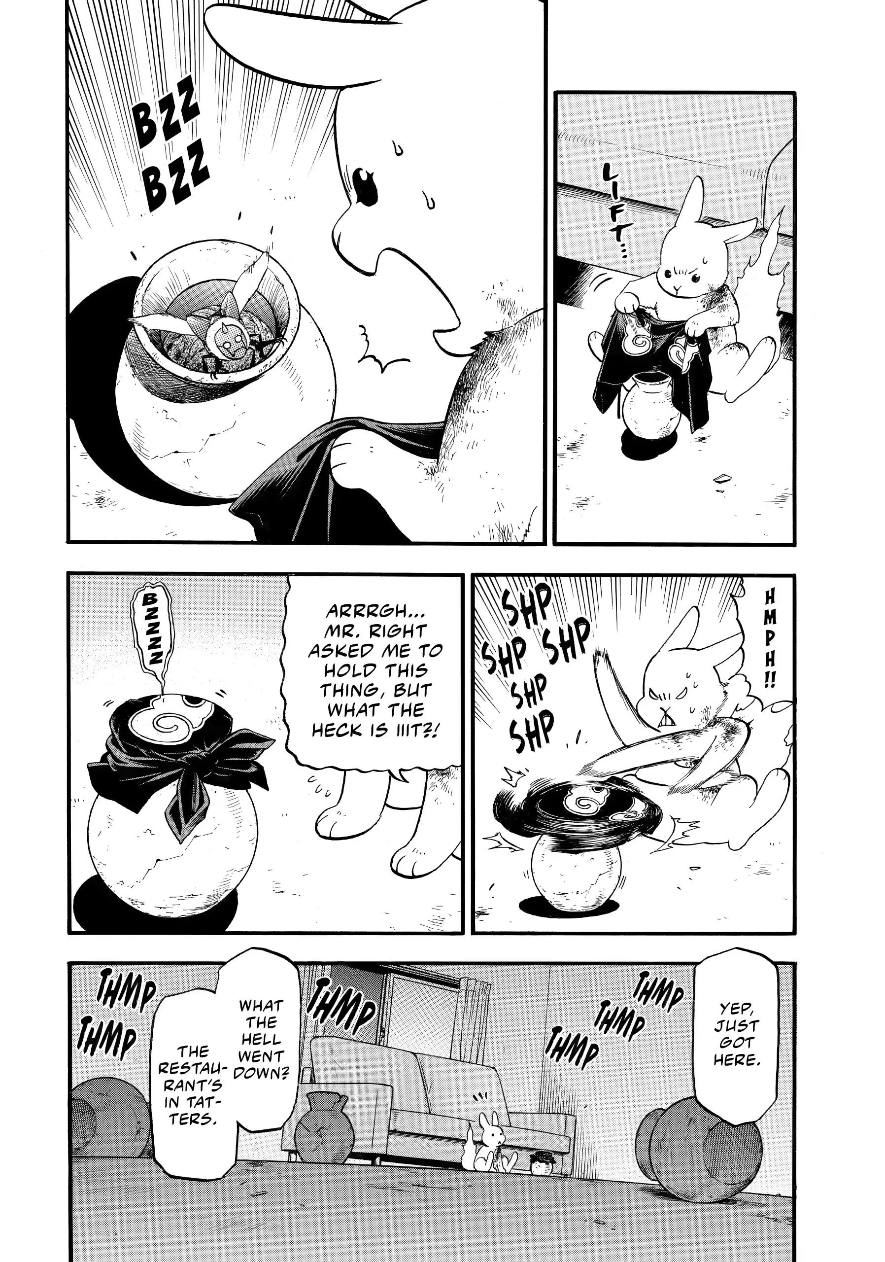 Yomi No Tsugai Chapter 47 - page 9