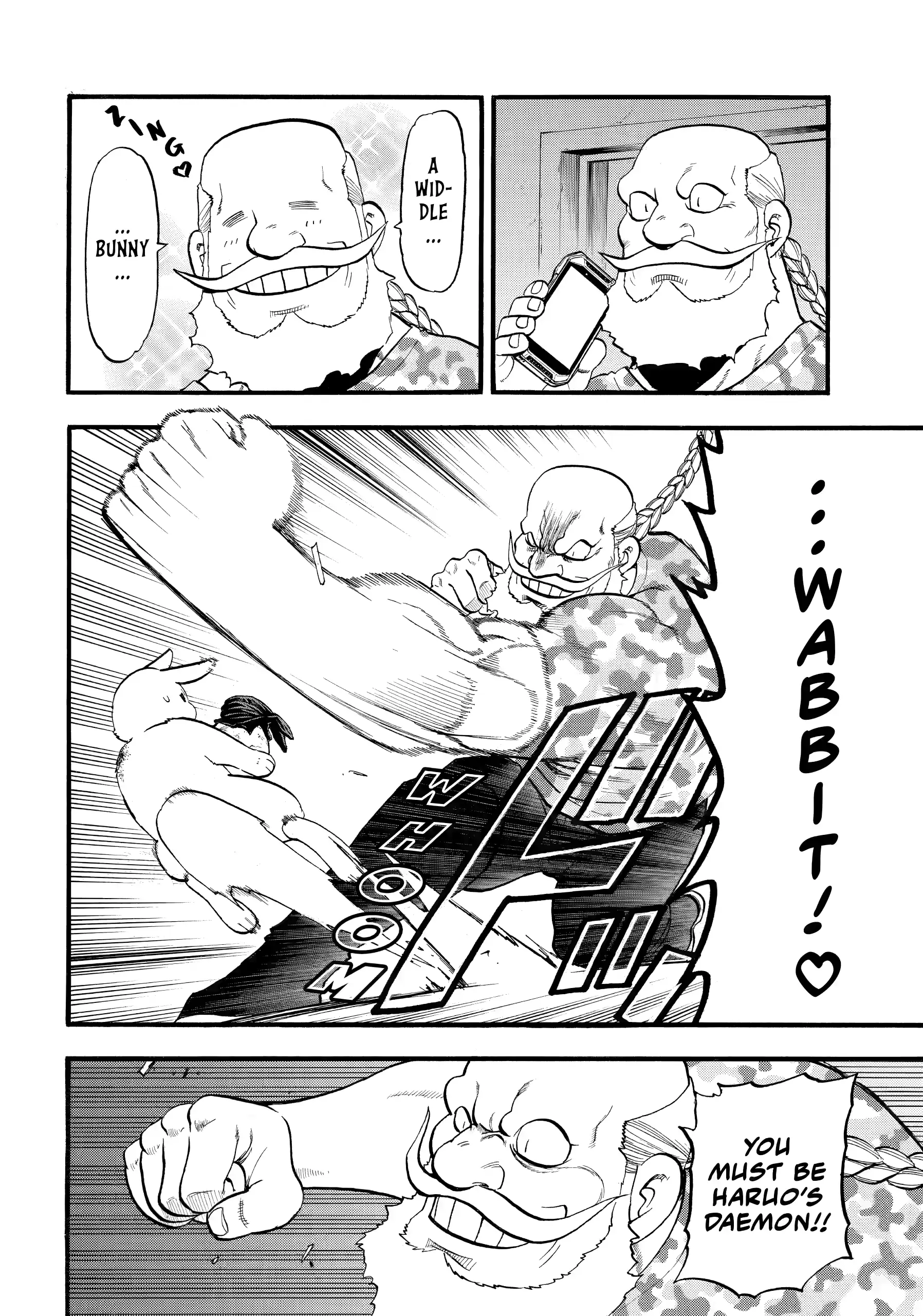 Yomi No Tsugai Chapter 47 - page 11