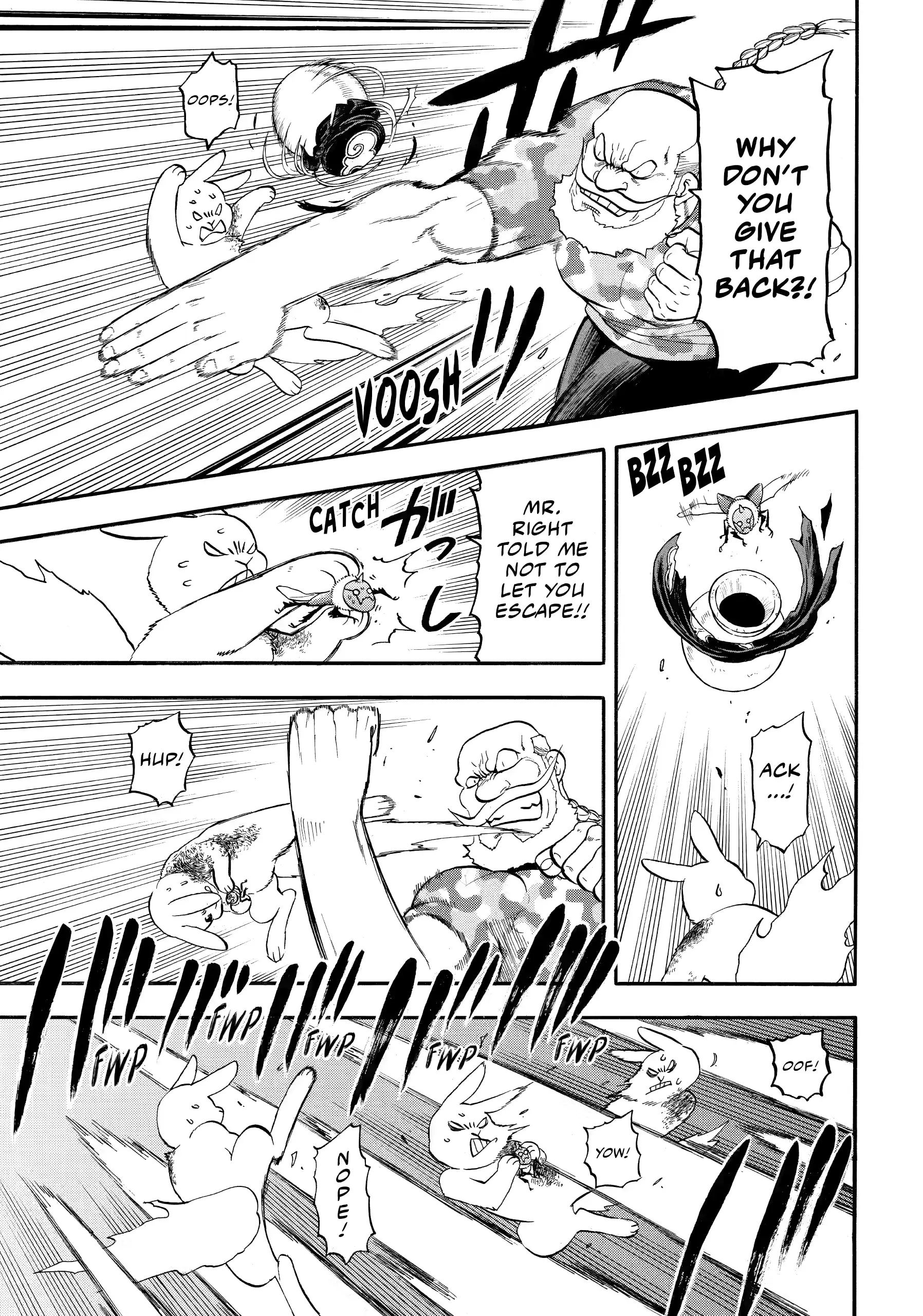 Yomi No Tsugai Chapter 47 - page 12