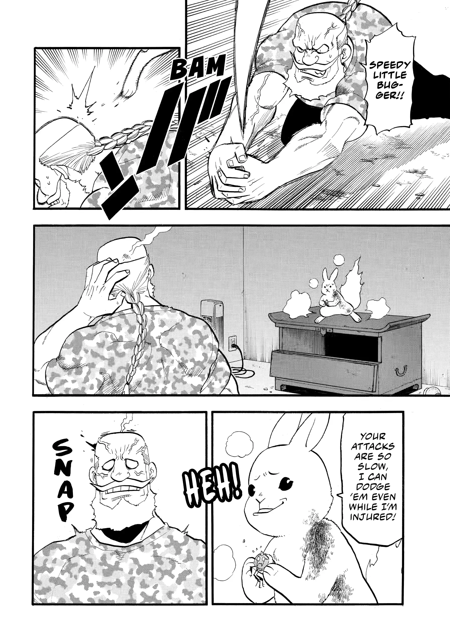 Yomi No Tsugai Chapter 47 - page 13
