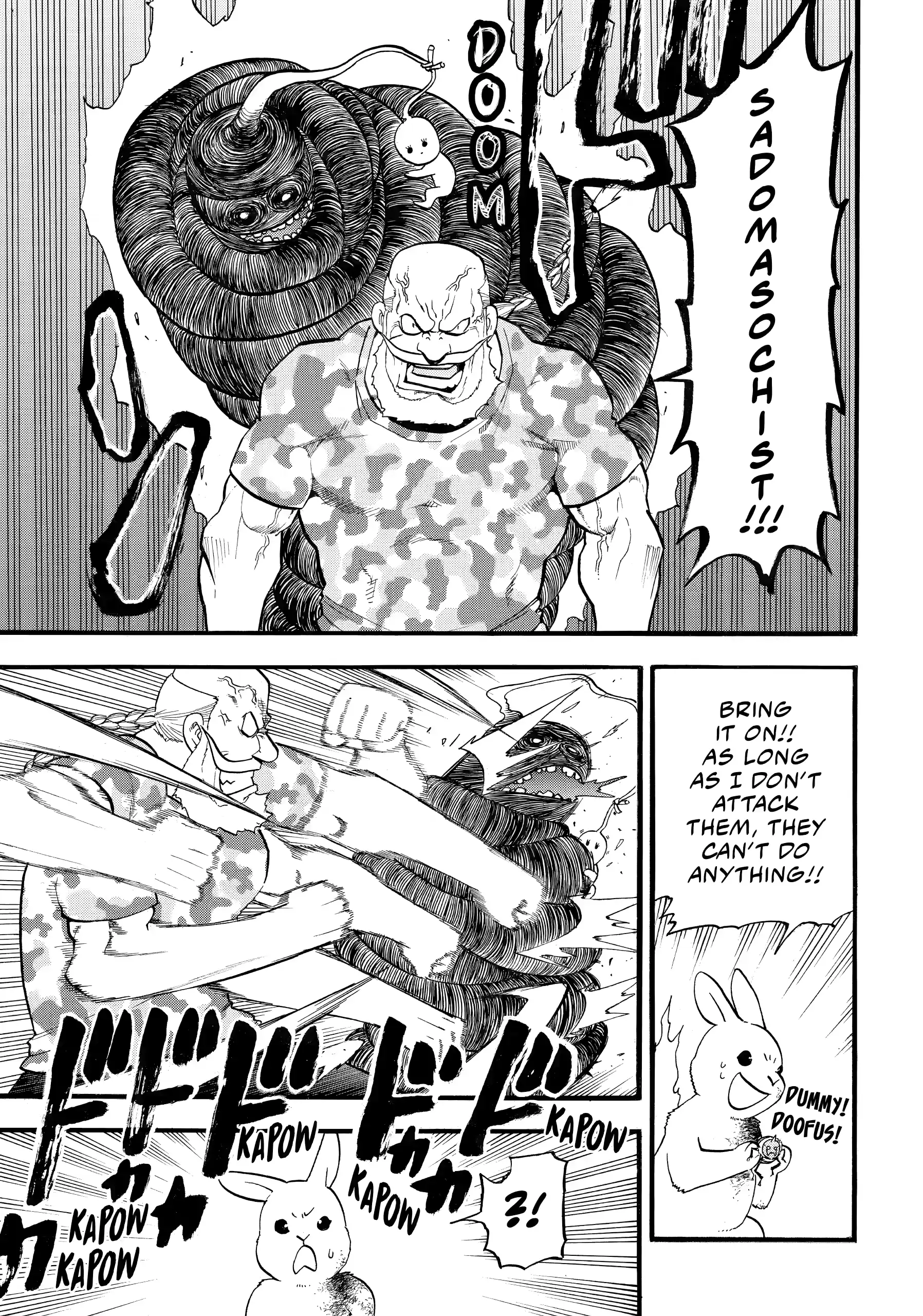 Yomi No Tsugai Chapter 47 - page 14