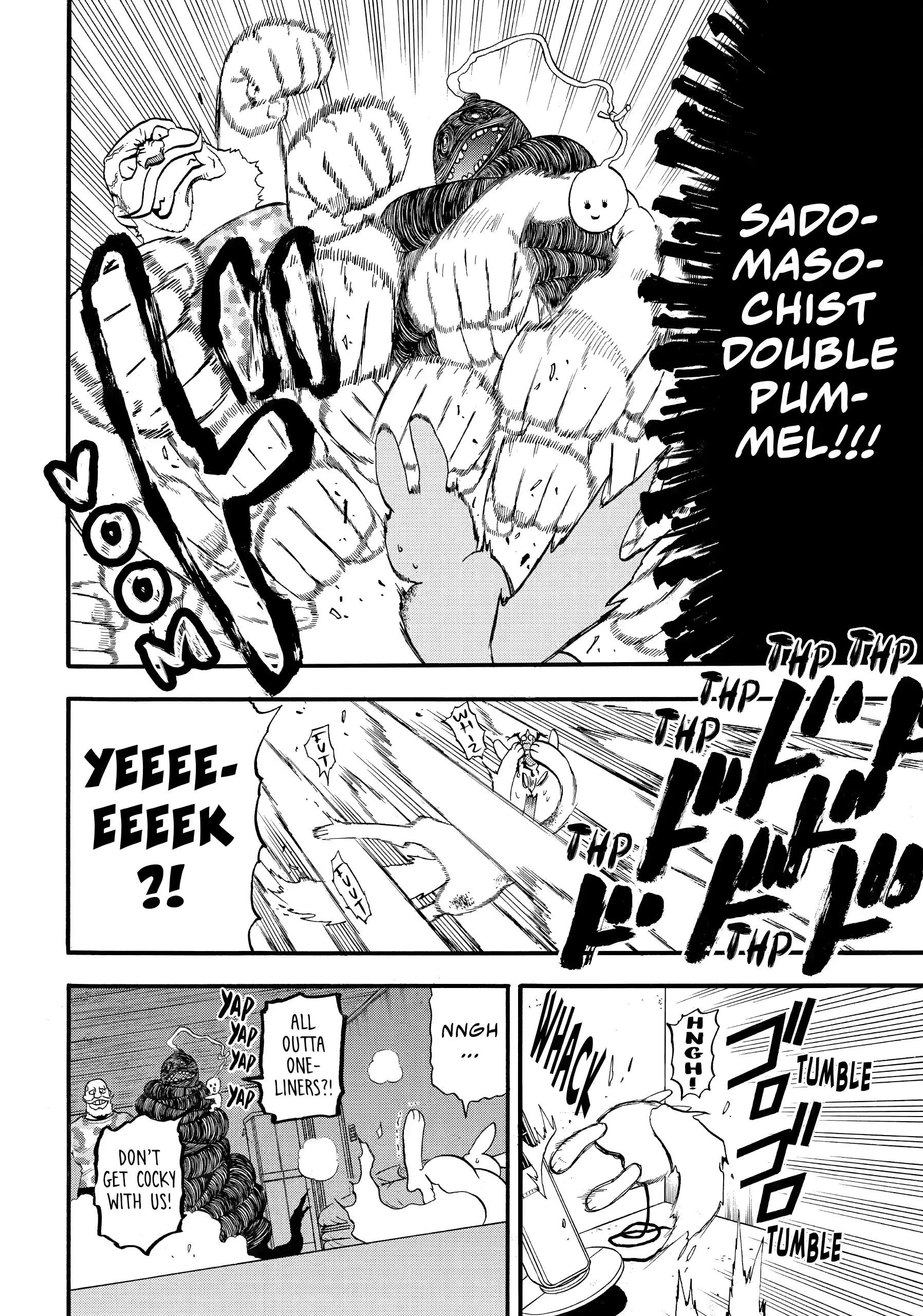 Yomi No Tsugai Chapter 47 - page 15