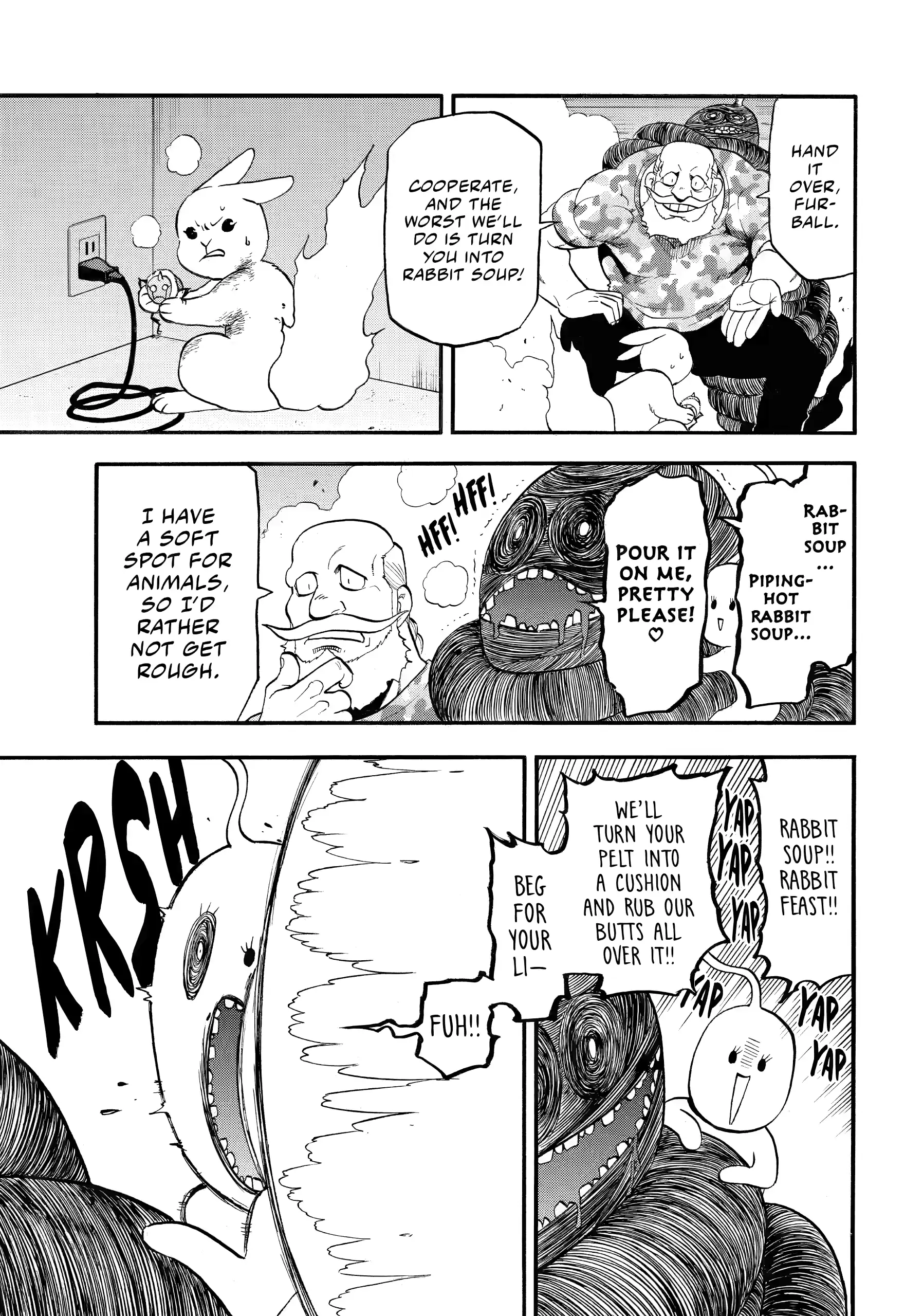 Yomi No Tsugai Chapter 47 - page 16
