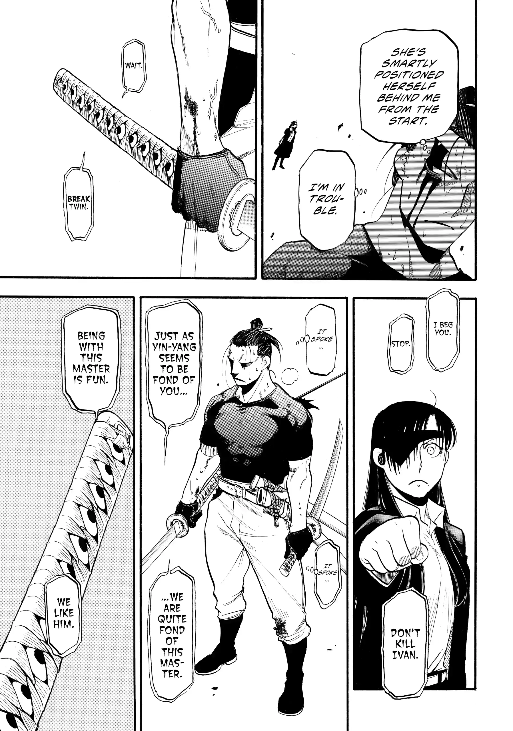 Yomi No Tsugai Chapter 47 - page 24