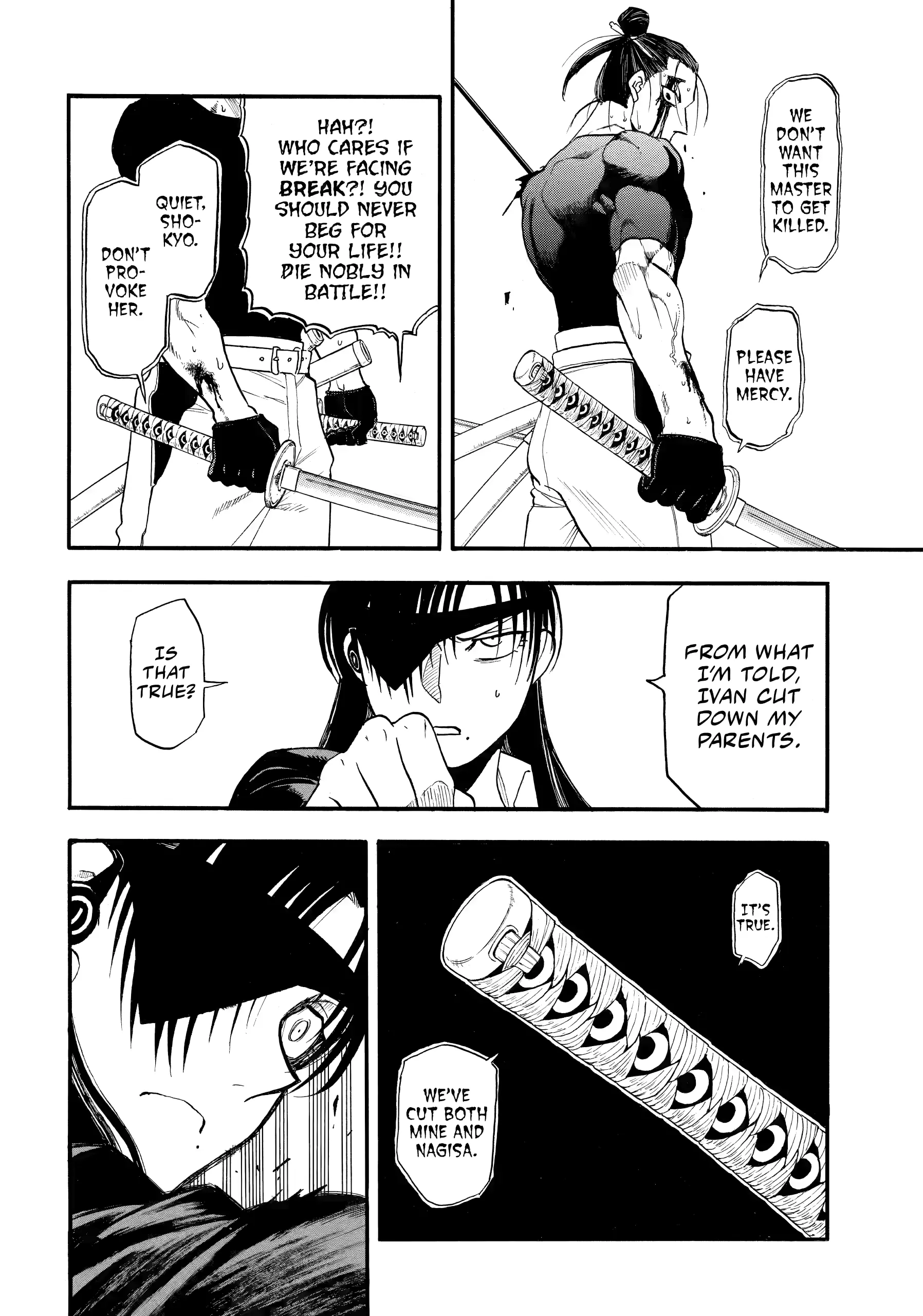 Yomi No Tsugai Chapter 47 - page 25
