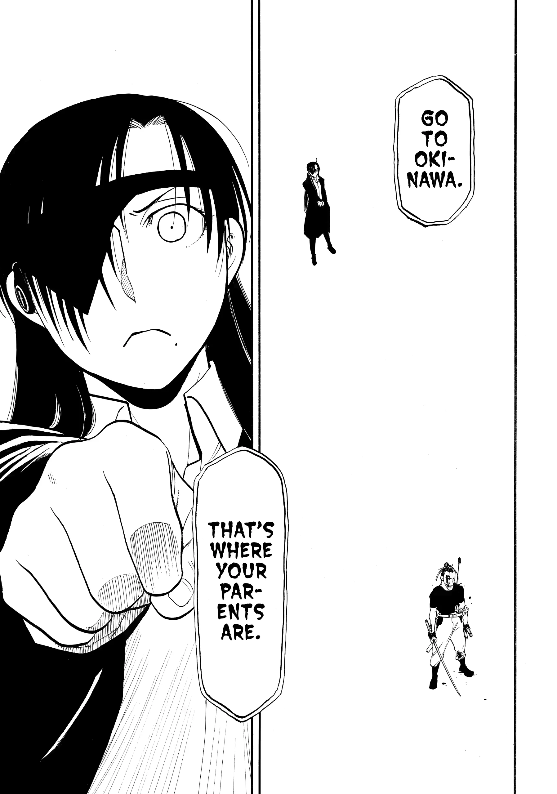 Yomi No Tsugai Chapter 47 - page 26