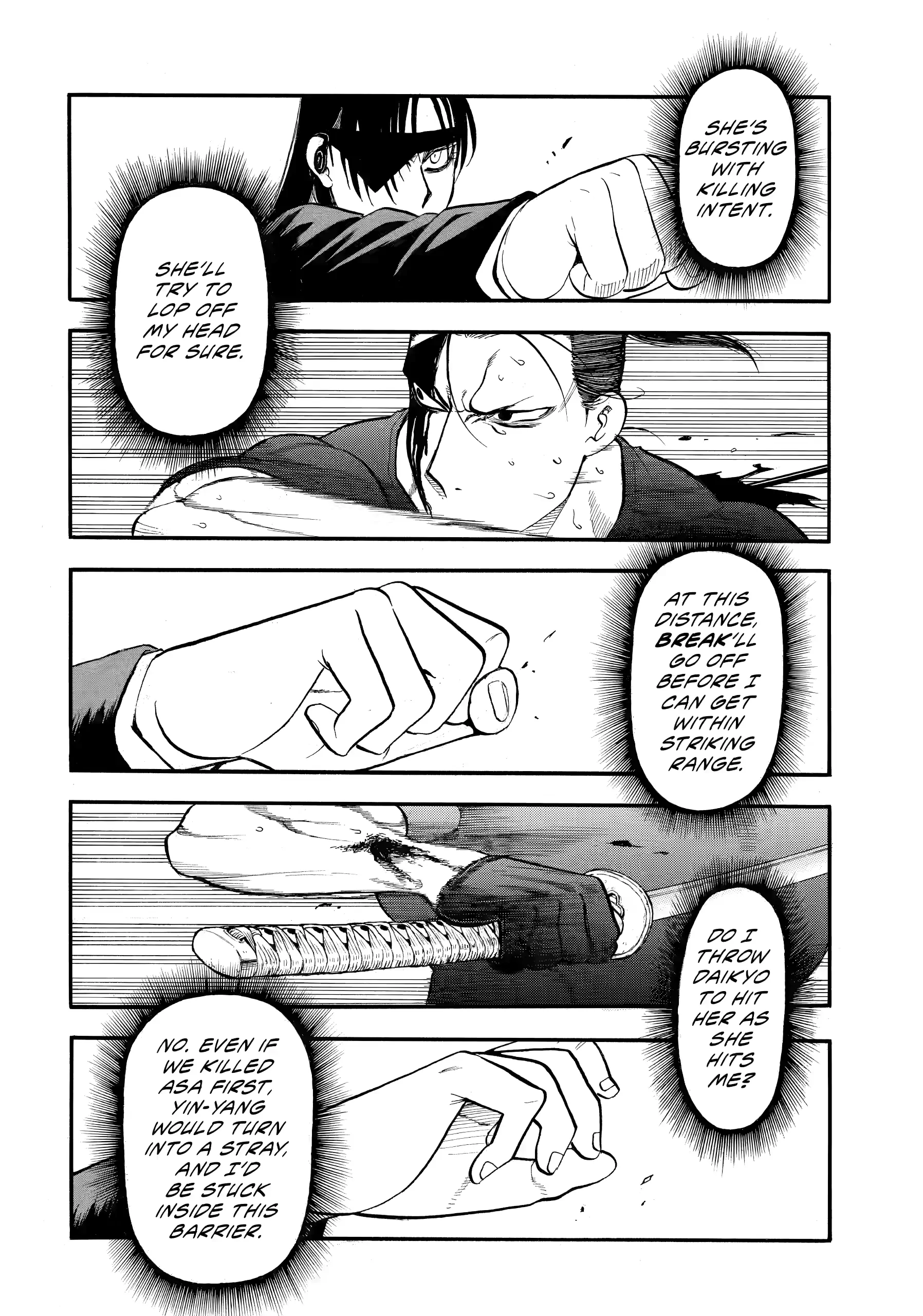 Yomi No Tsugai Chapter 47 - page 29