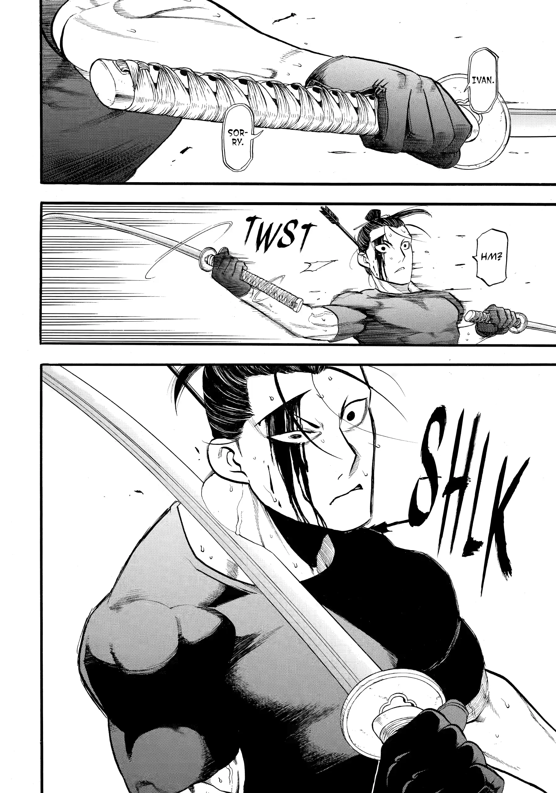 Yomi No Tsugai Chapter 47 - page 31