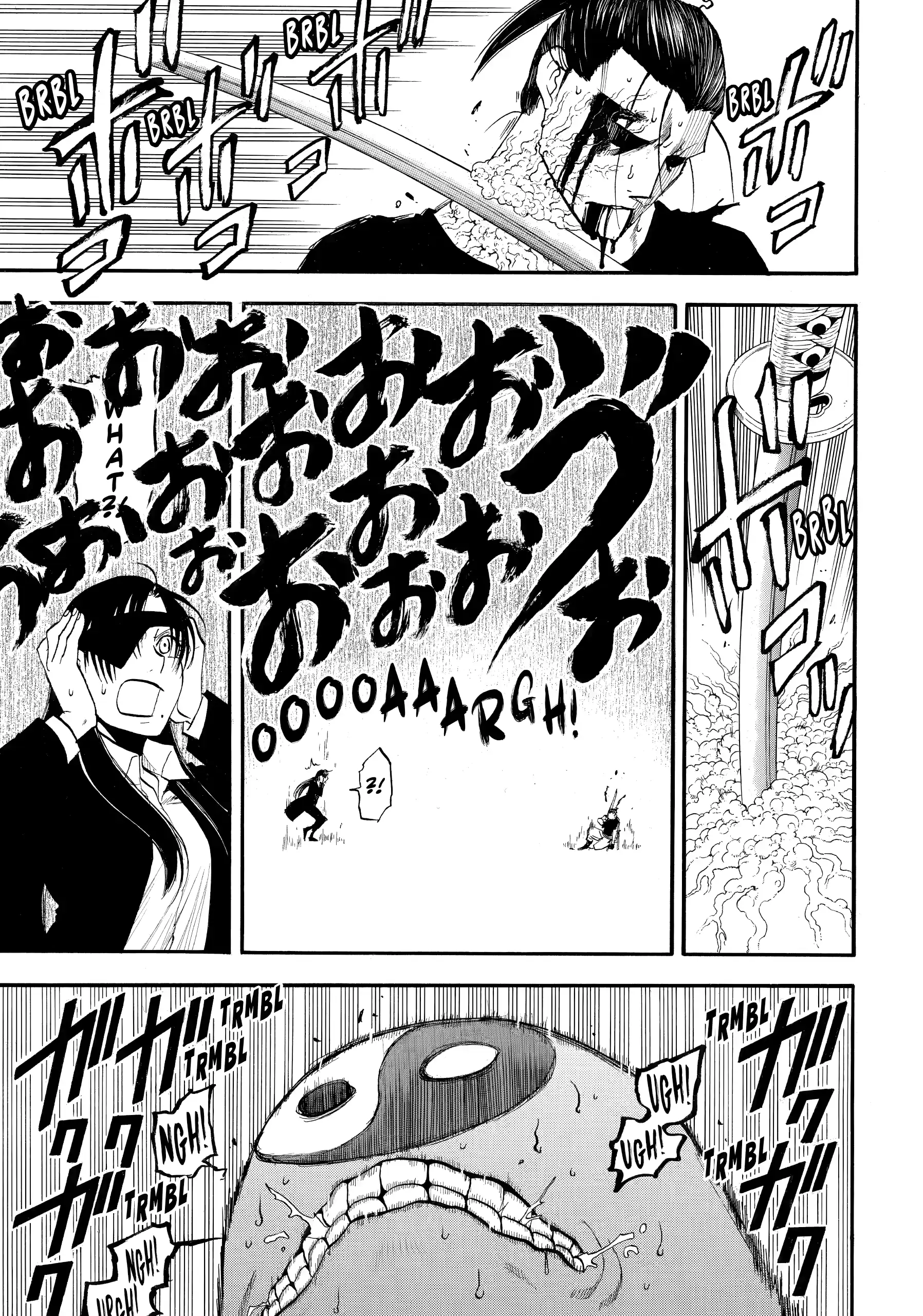 Yomi No Tsugai Chapter 47 - page 34