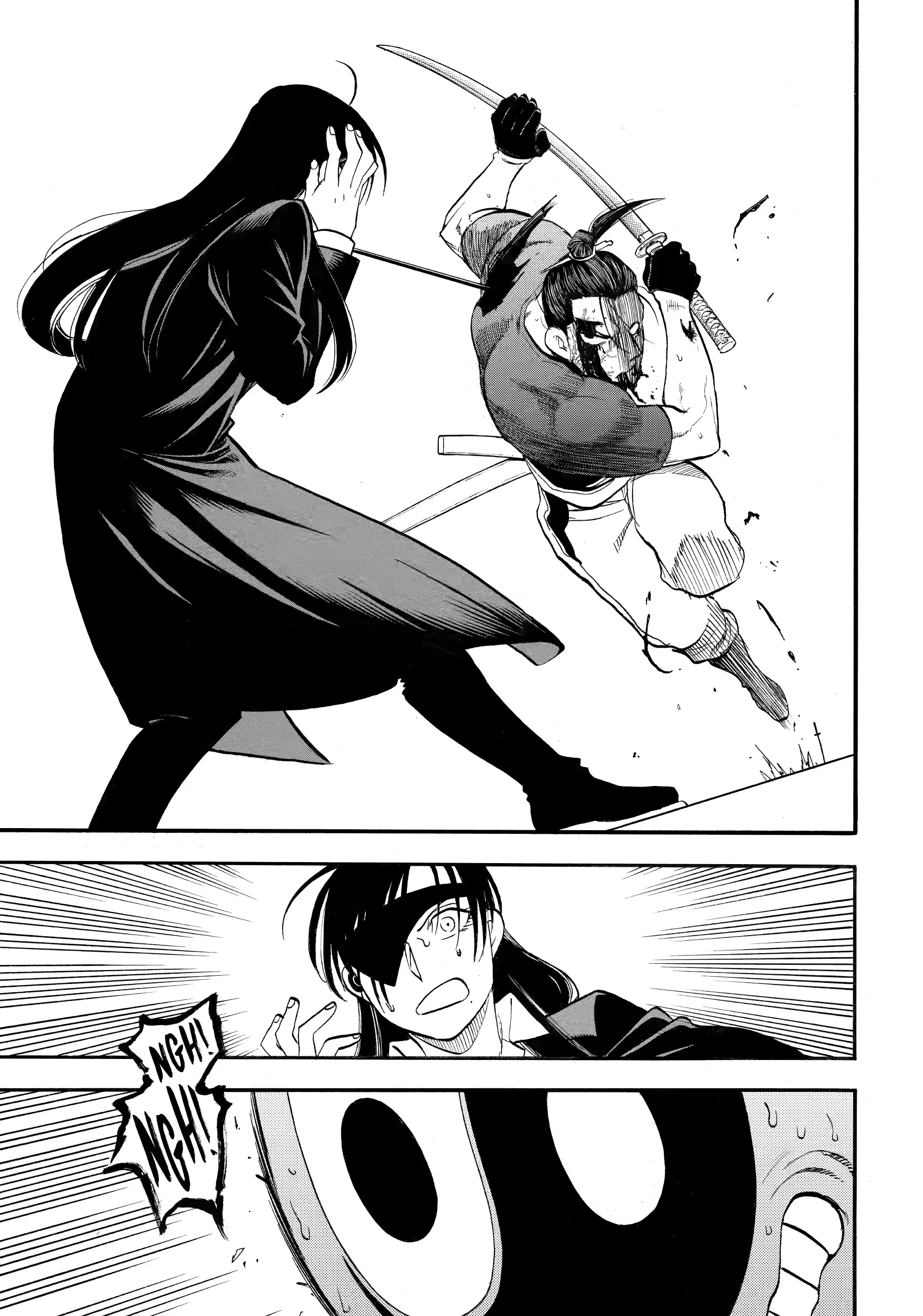 Yomi No Tsugai Chapter 47 - page 36