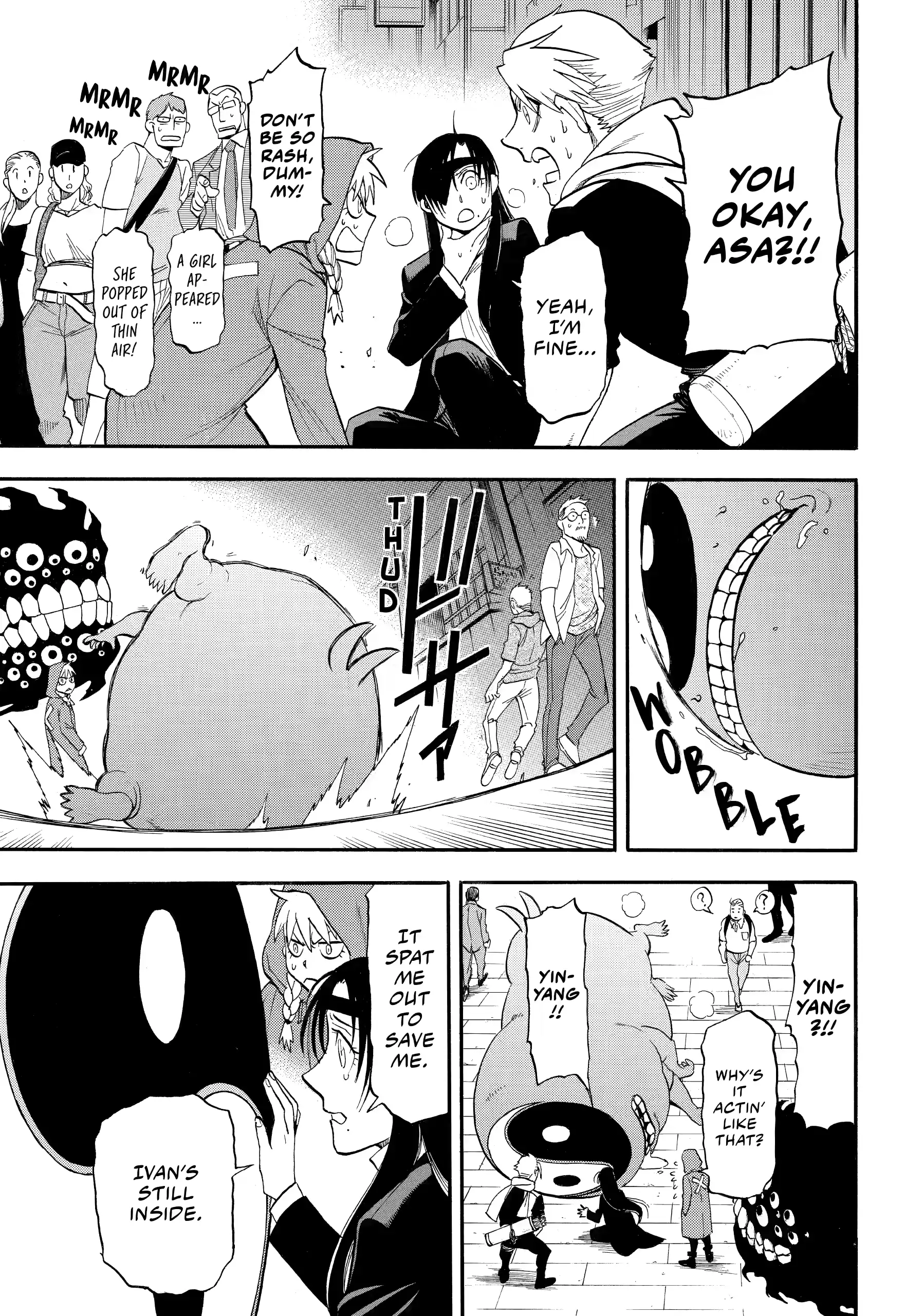 Yomi No Tsugai Chapter 47 - page 38
