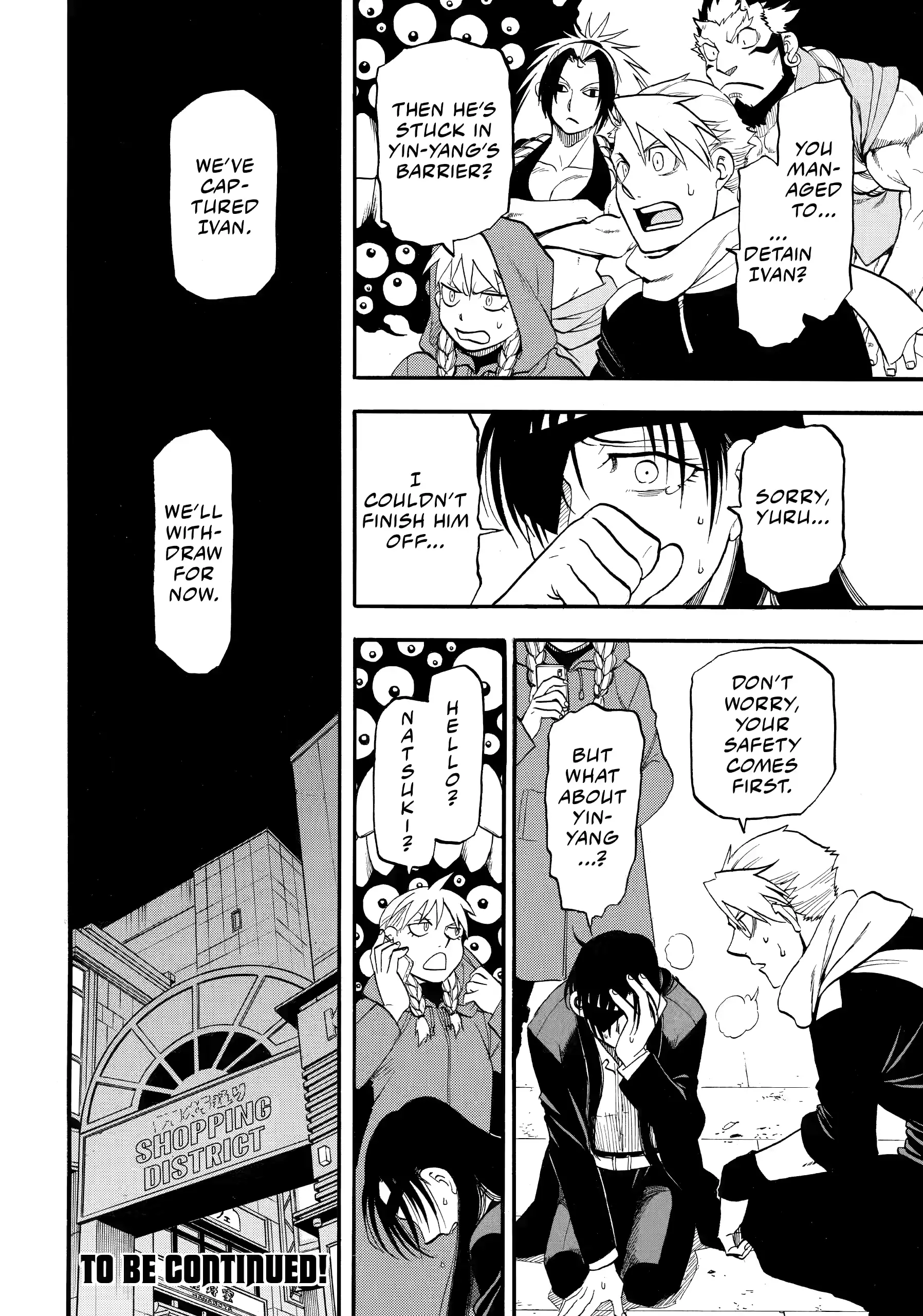 Yomi No Tsugai Chapter 47 - page 39