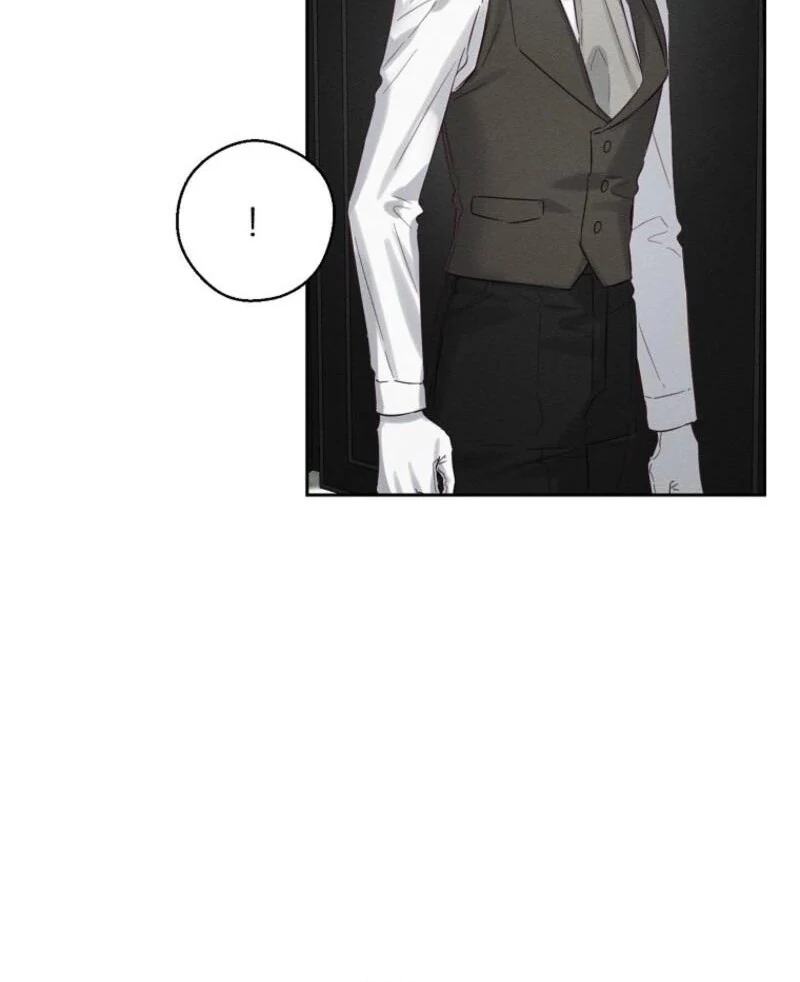 Let’s Hide My Younger Brother First Chapter 99 - page 13