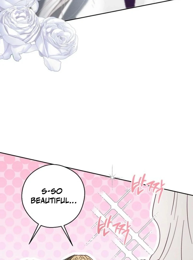 Let’s Hide My Younger Brother First Chapter 99 - page 24