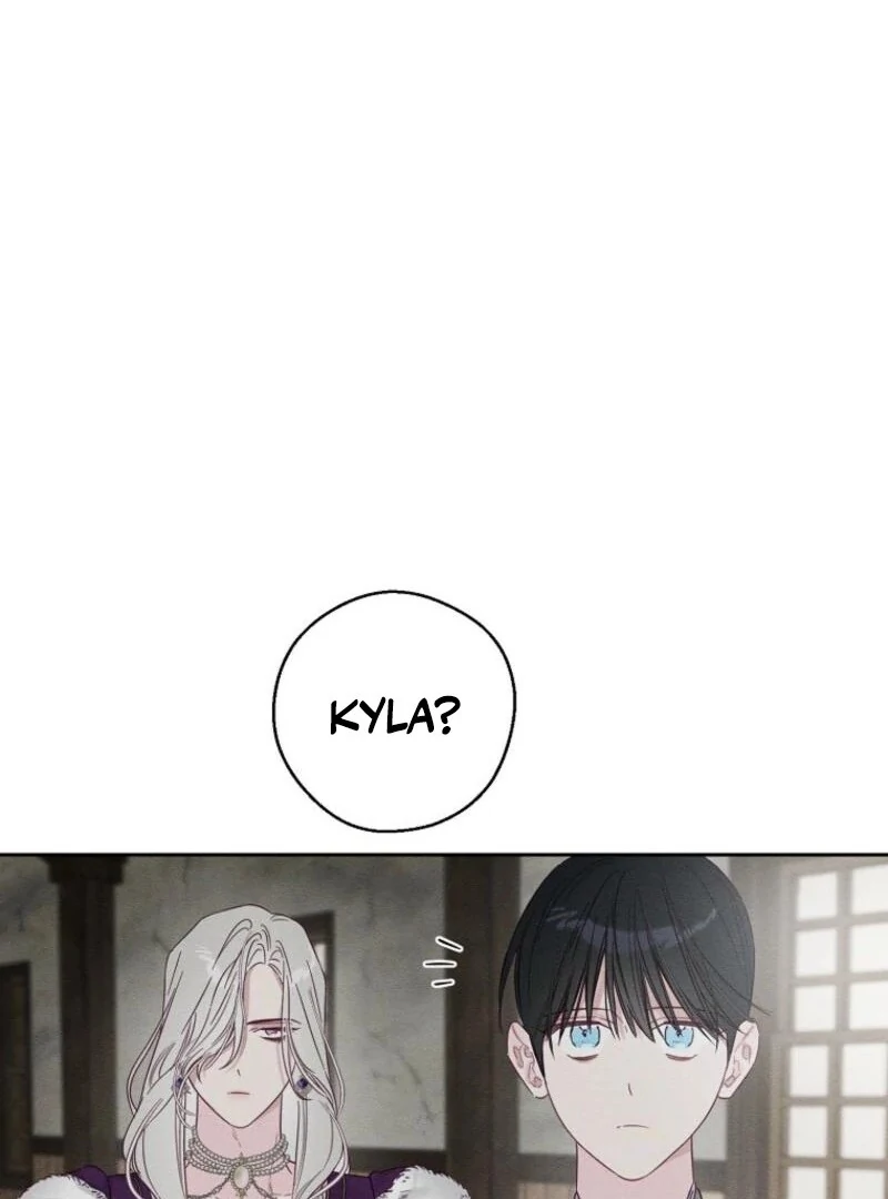Let’s Hide My Younger Brother First Chapter 99 - page 31