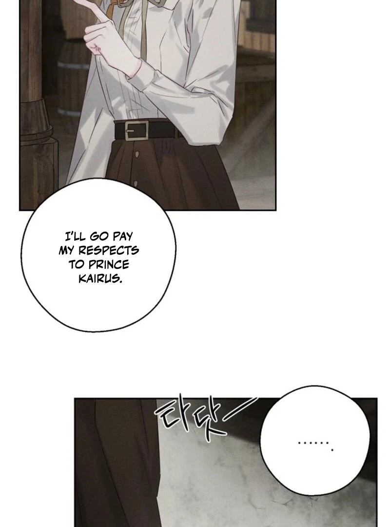 Let’s Hide My Younger Brother First Chapter 99 - page 37