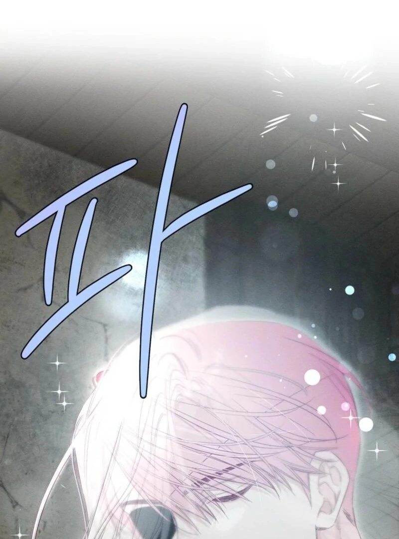 Let’s Hide My Younger Brother First Chapter 99 - page 43