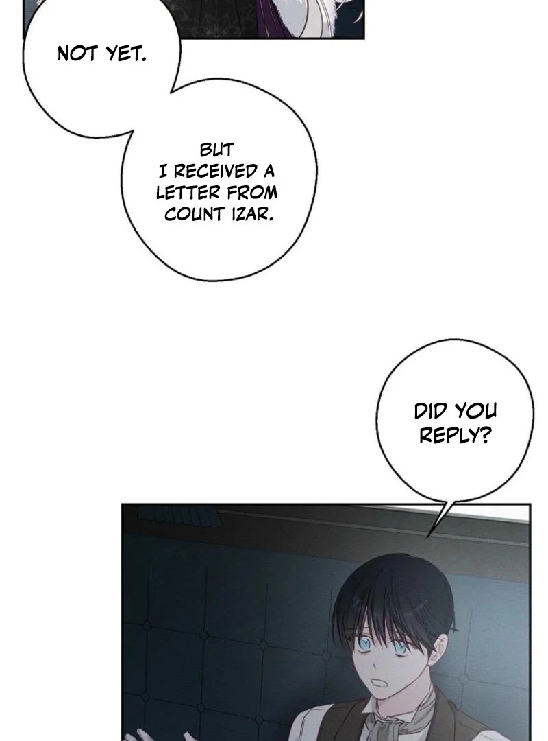 Let’s Hide My Younger Brother First Chapter 99 - page 5