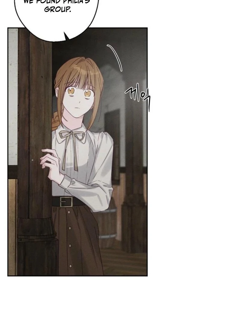 Let’s Hide My Younger Brother First Chapter 99 - page 52