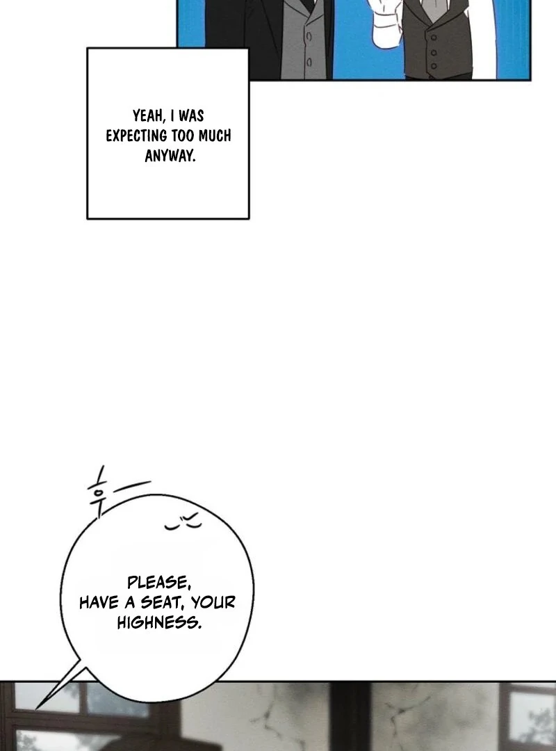 Let’s Hide My Younger Brother First Chapter 99 - page 64