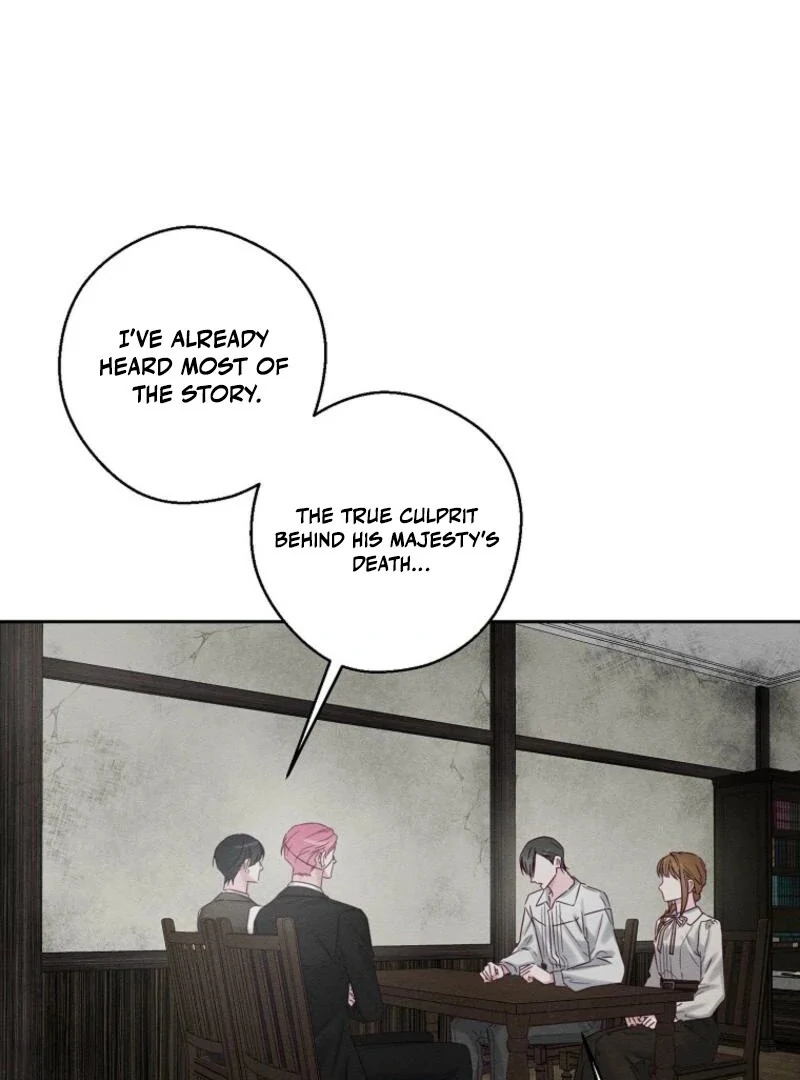 Let’s Hide My Younger Brother First Chapter 99 - page 66