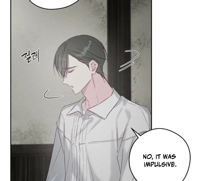 Let’s Hide My Younger Brother First Chapter 99 - page 68