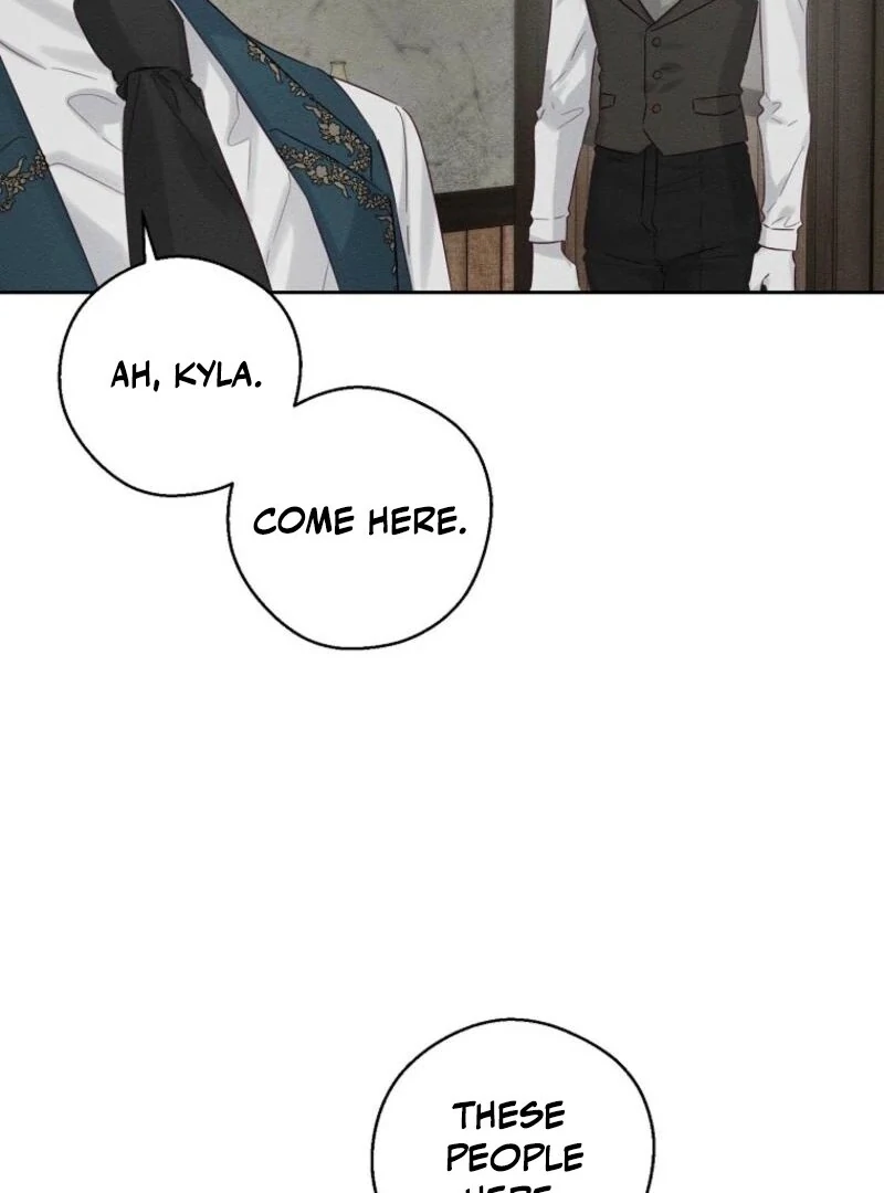 Let’s Hide My Younger Brother First Chapter 99 - page 77