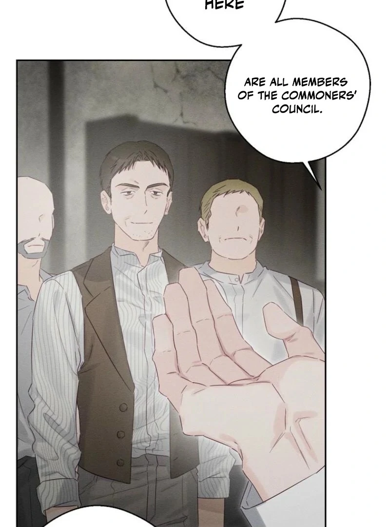 Let’s Hide My Younger Brother First Chapter 99 - page 78