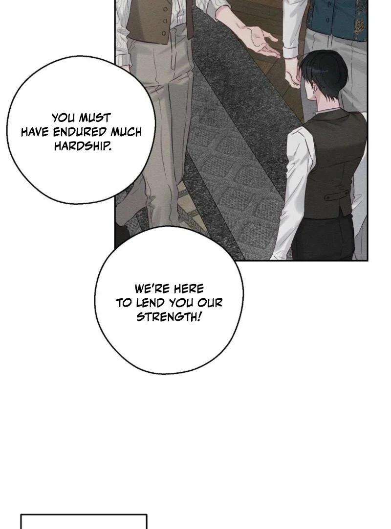 Let’s Hide My Younger Brother First Chapter 99 - page 80