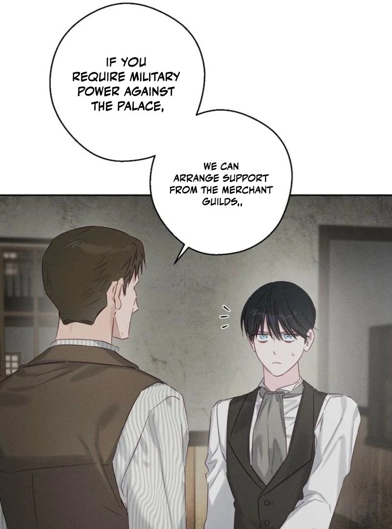 Let’s Hide My Younger Brother First Chapter 99 - page 83