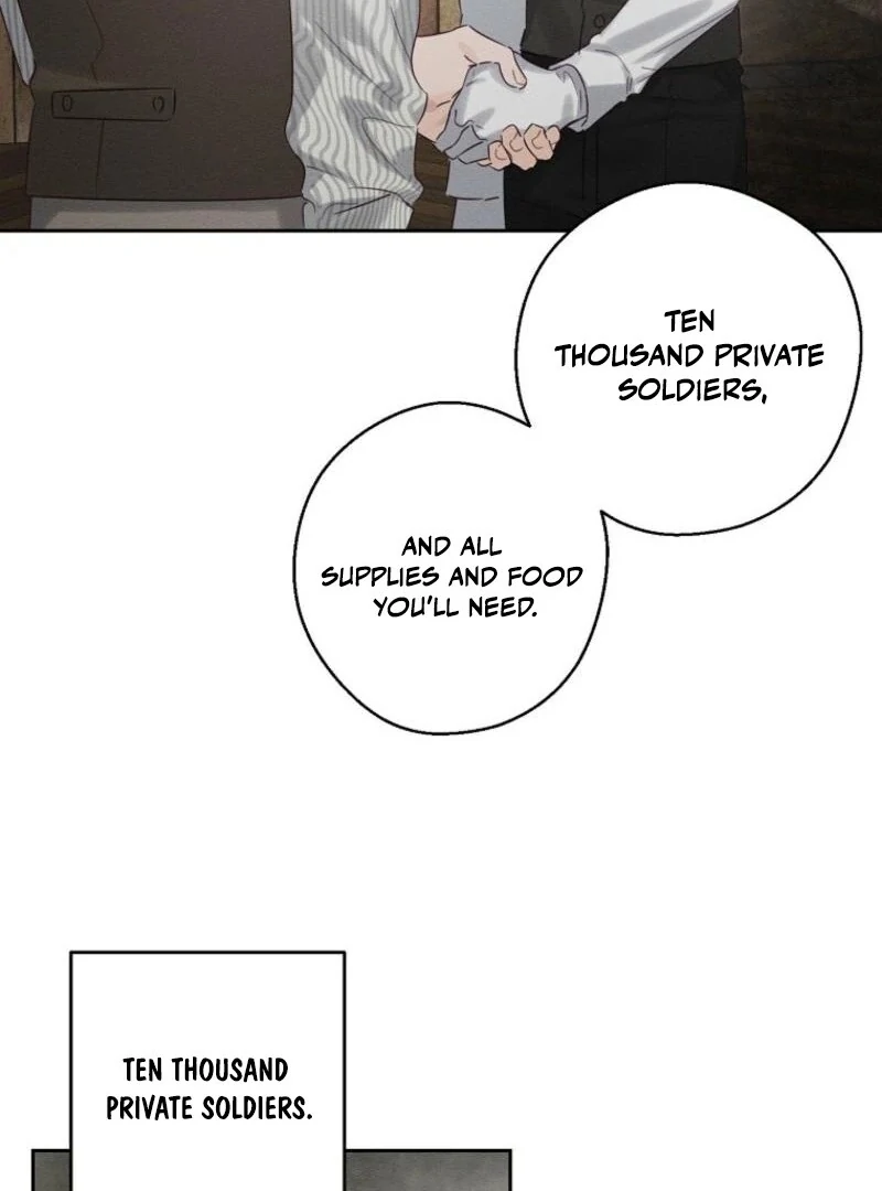 Let’s Hide My Younger Brother First Chapter 99 - page 84