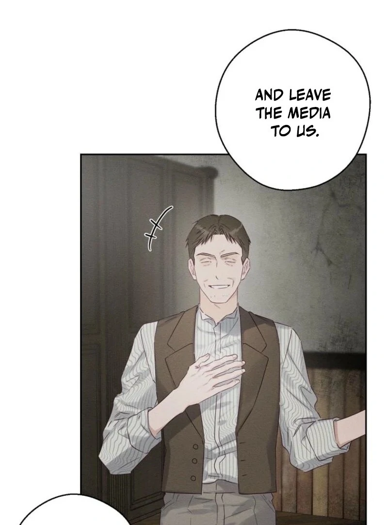Let’s Hide My Younger Brother First Chapter 99 - page 86
