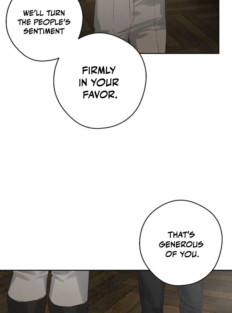 Let’s Hide My Younger Brother First Chapter 99 - page 87