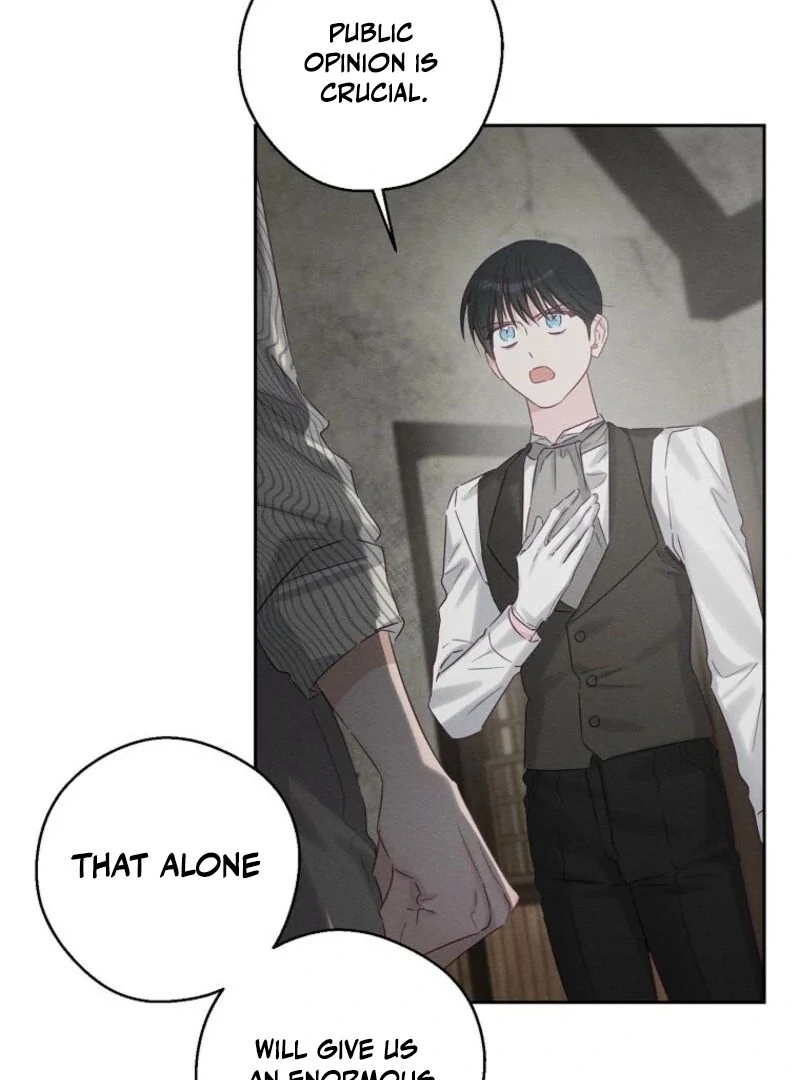 Let’s Hide My Younger Brother First Chapter 99 - page 93