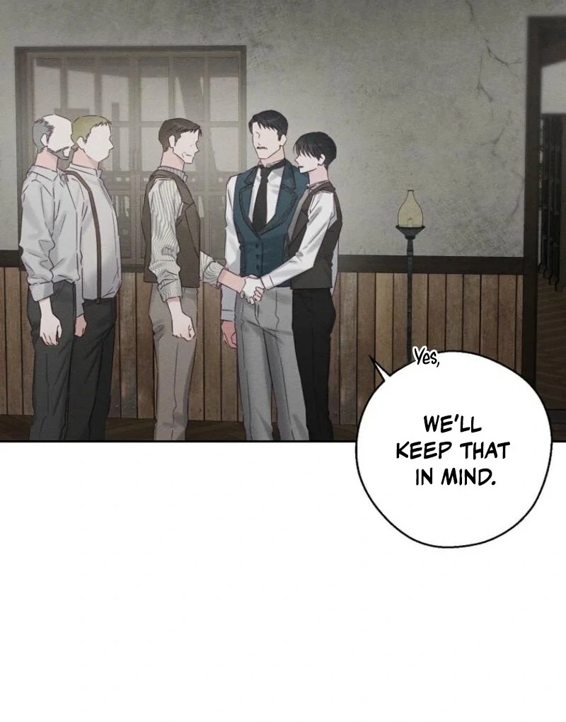 Let’s Hide My Younger Brother First Chapter 99 - page 96